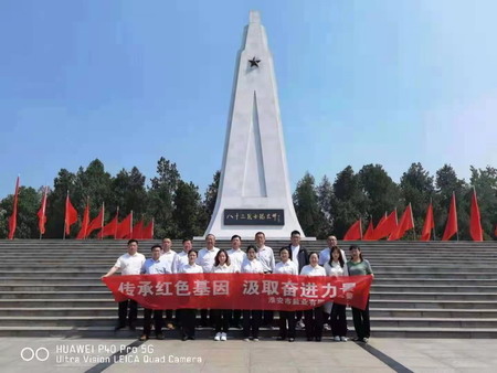 蘇鹽集團(tuán)：“主題黨日+紅色教育”推動(dòng)黨史學(xué)習(xí)教育走深走實(shí)