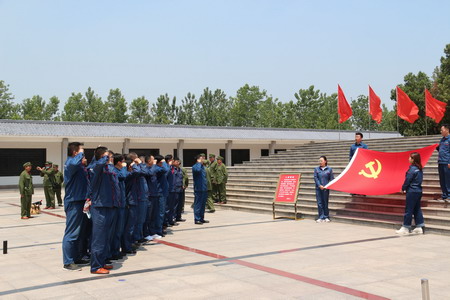 蘇鹽集團(tuán)：“主題黨日+紅色教育”推動(dòng)黨史學(xué)習(xí)教育走深走實(shí)